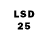LSD-25 экстази кислота Kirill Squezzy