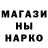 МДМА VHQ fedormsc