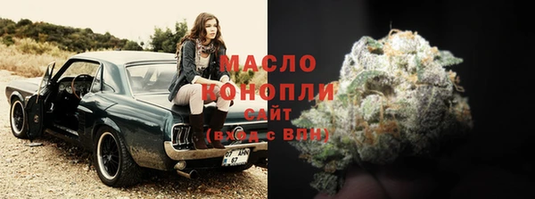 не бодяженный Аркадак