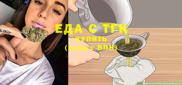 не бодяженный Аркадак