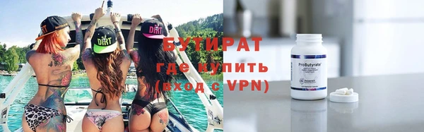 не бодяженный Аркадак