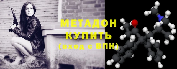 не бодяженный Аркадак