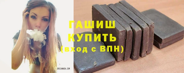 не бодяженный Аркадак