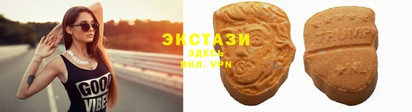 не бодяженный Аркадак