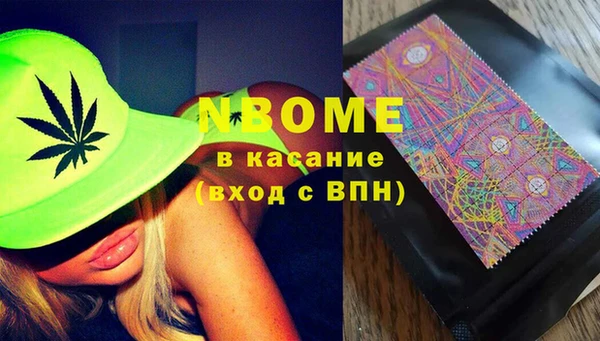 не бодяженный Аркадак