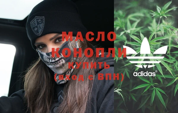 не бодяженный Аркадак