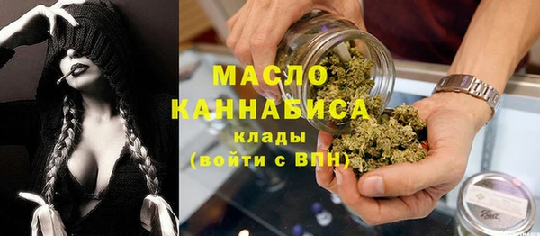не бодяженный Аркадак