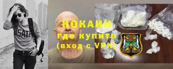 не бодяженный Аркадак